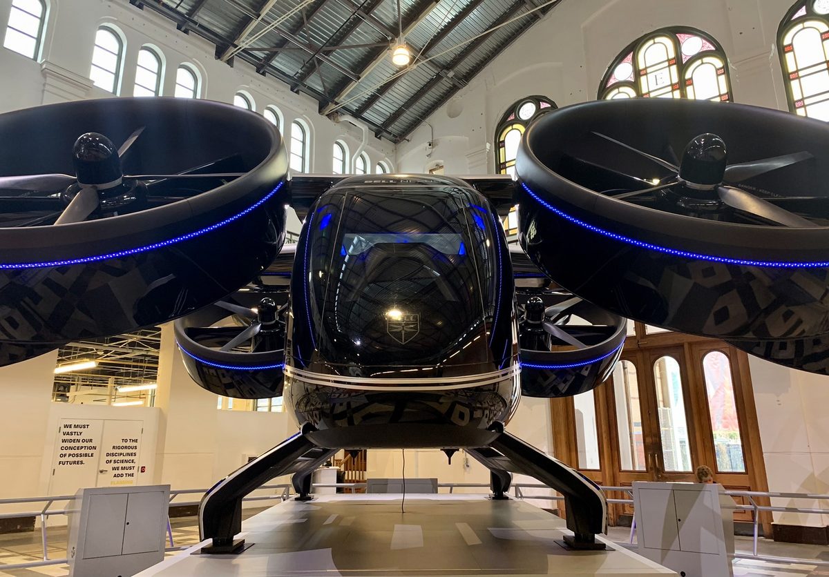 Bell Nexus (Textron)