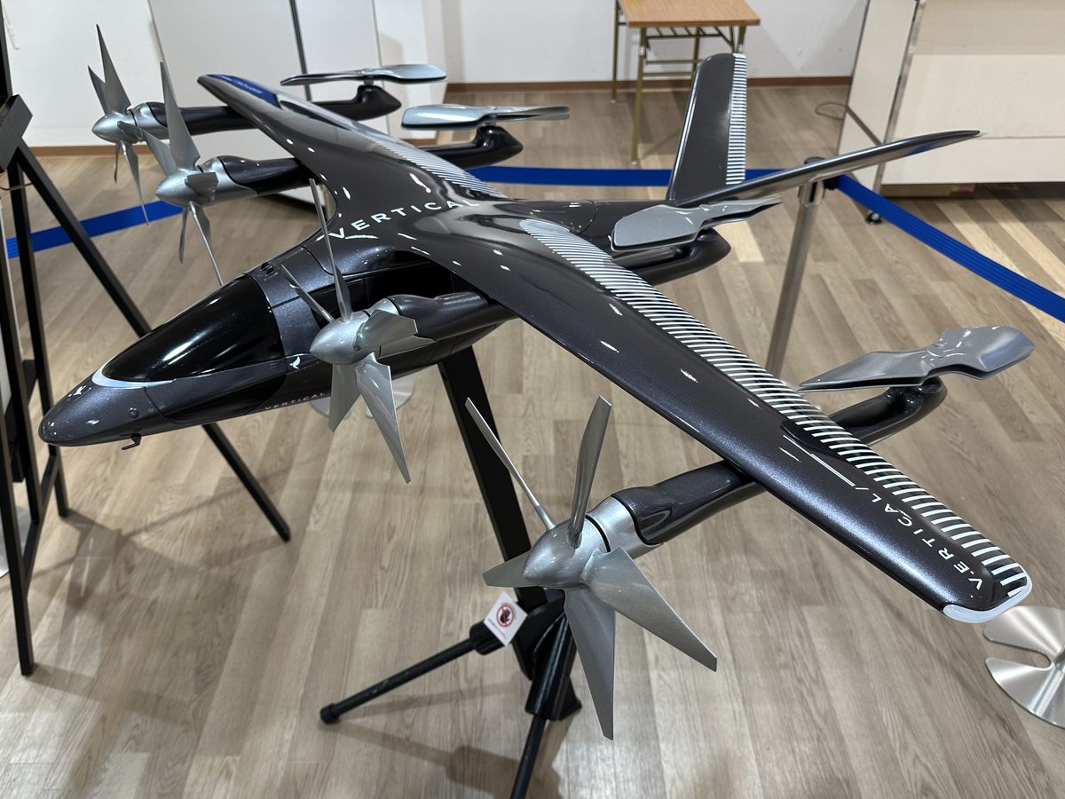 Vertical Aerospace